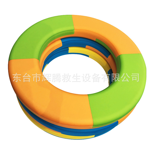 Swimming ring is not