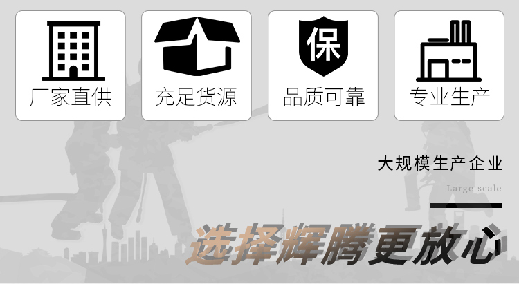 水域详情模板_02.jpg