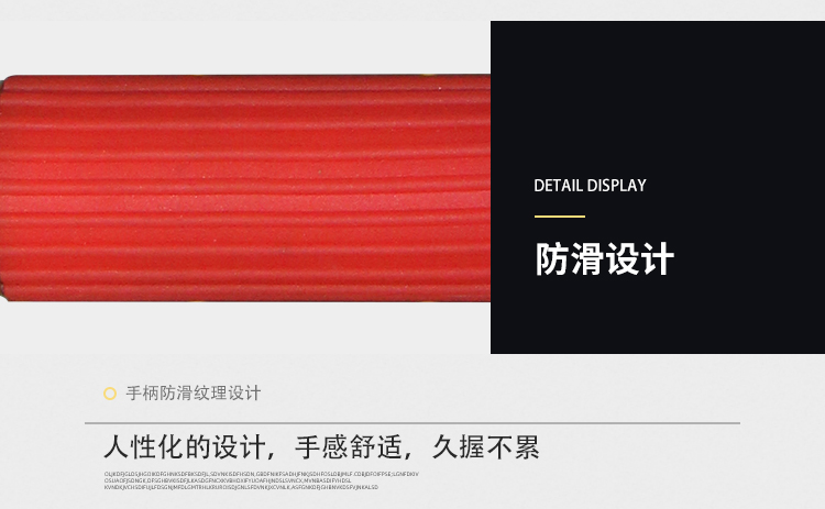 消防详情_07.jpg