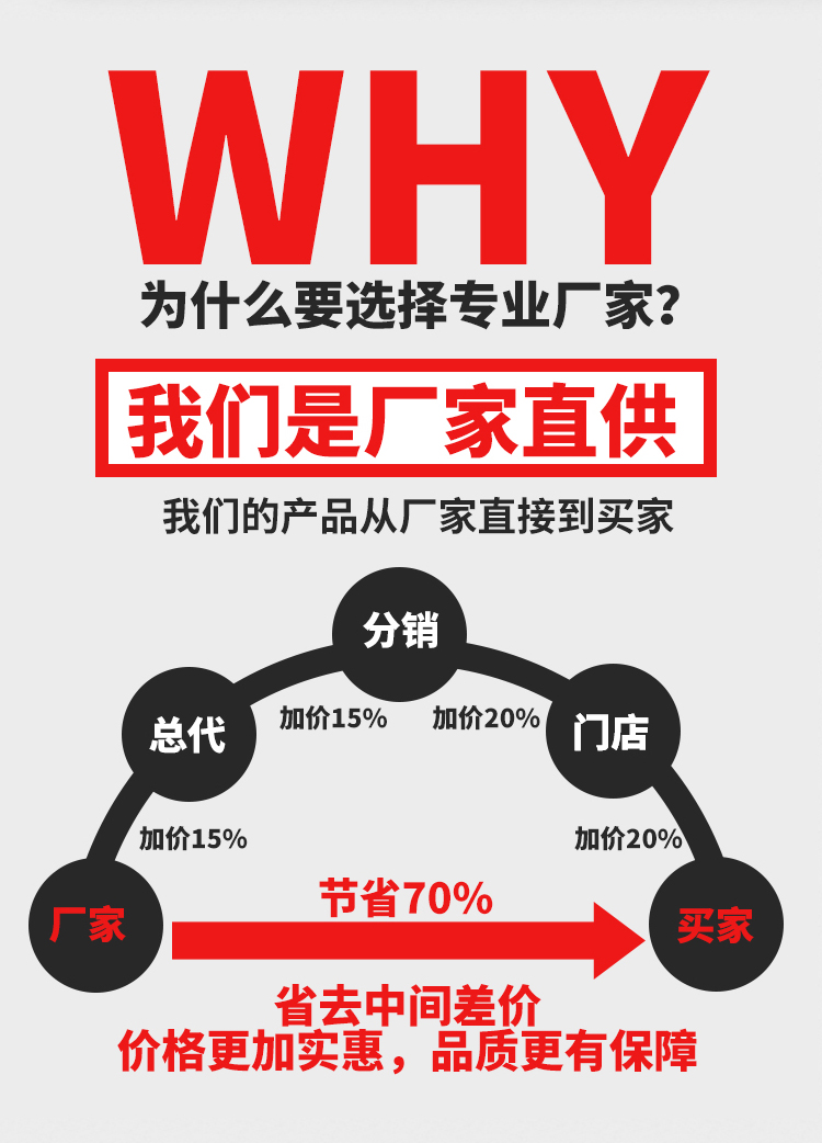 消防详情_15.jpg
