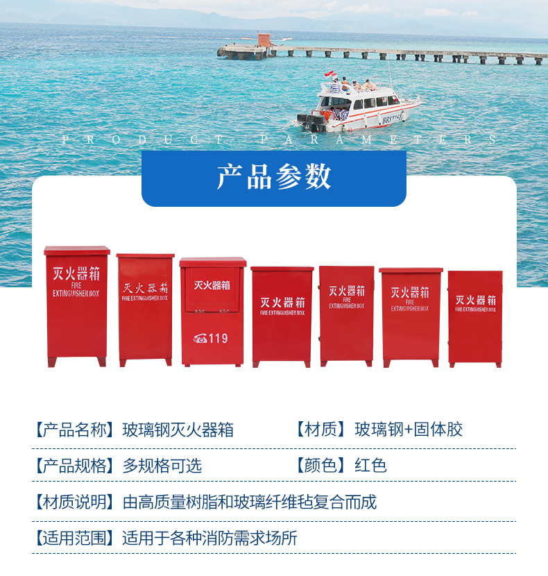 详情页_02.jpg