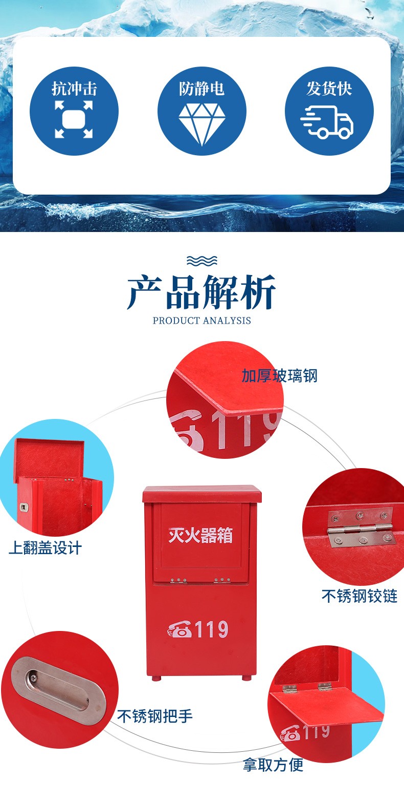 详情页_03.jpg
