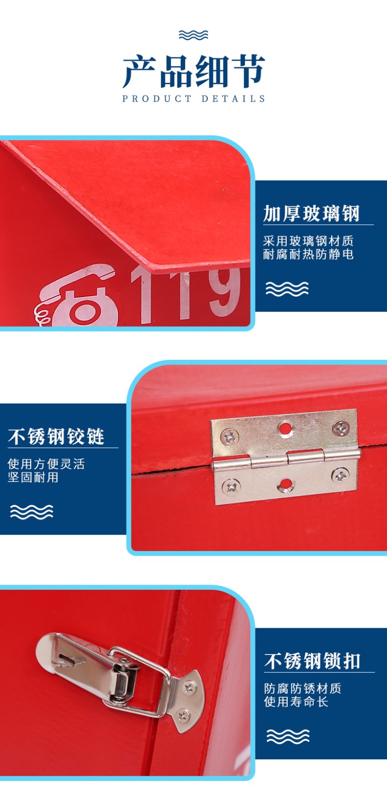 详情页_05.jpg