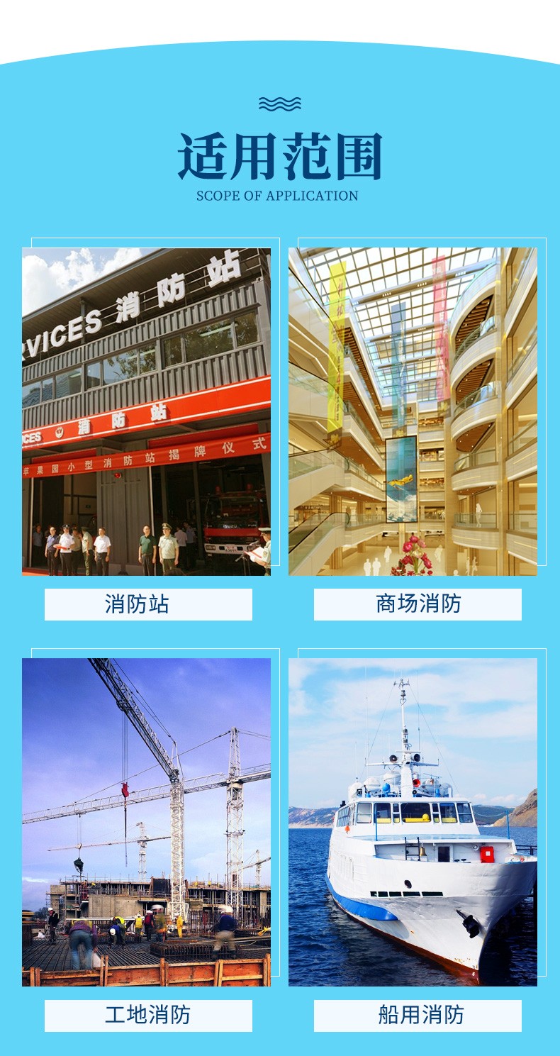 详情页_06.jpg