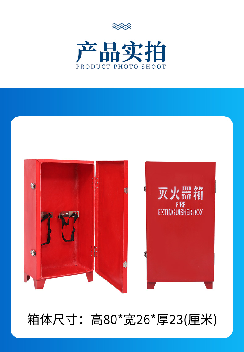 详情页_07.jpg