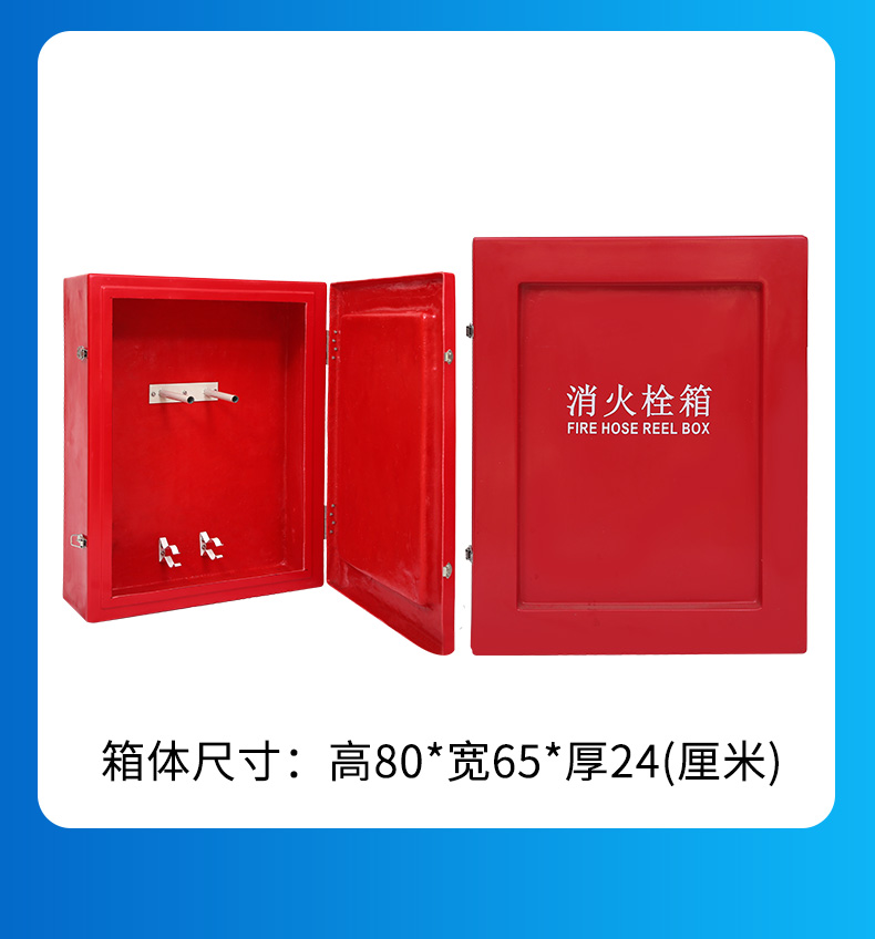 详情页_14.jpg