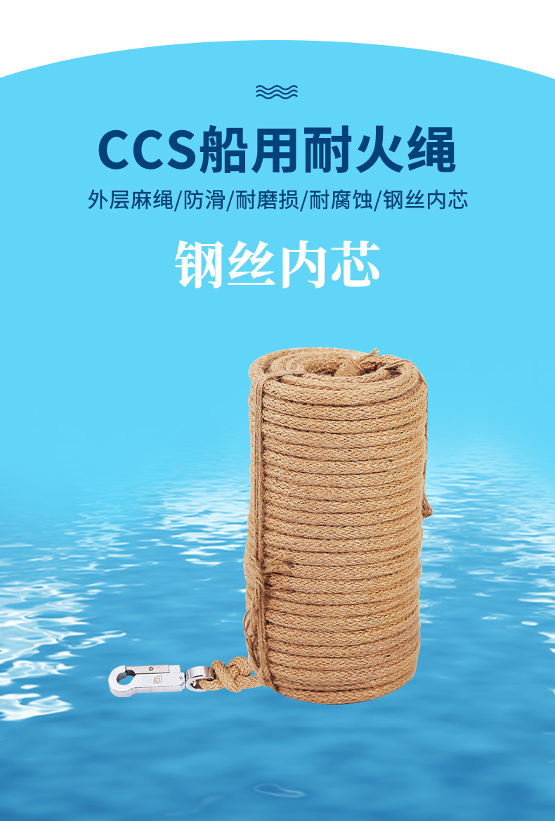 详情页_04.jpg