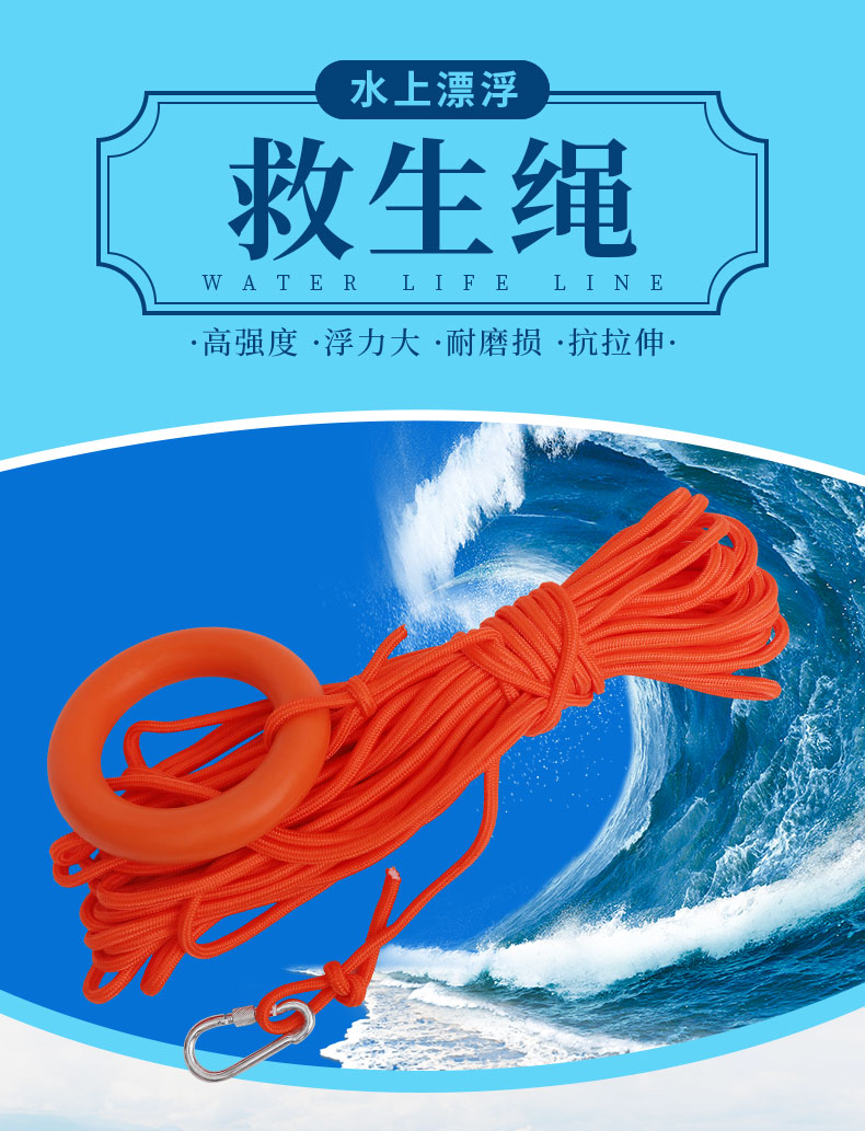 详情页_01.jpg
