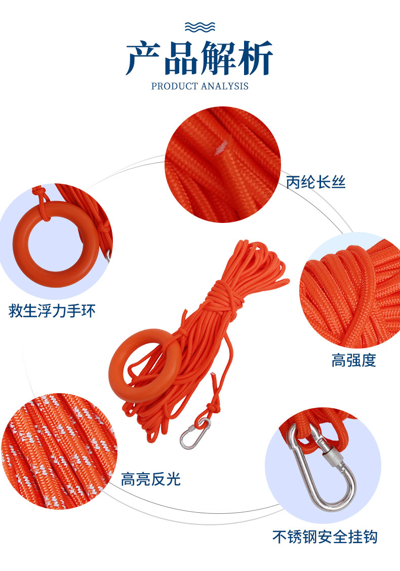 详情页_03.jpg