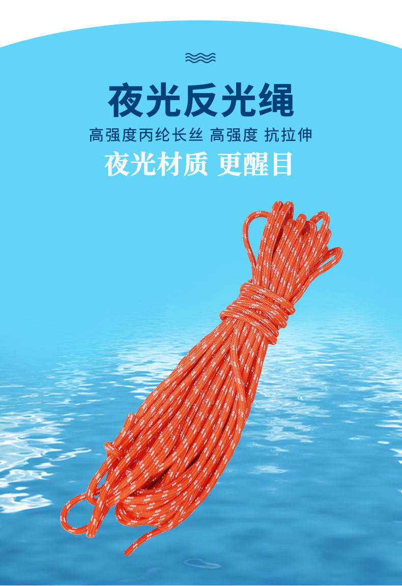 详情页_04.jpg