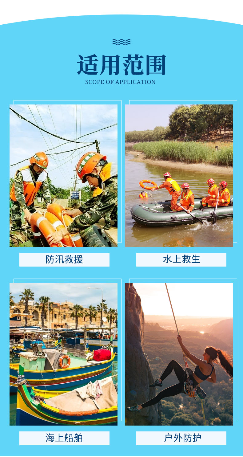 详情页_07.jpg