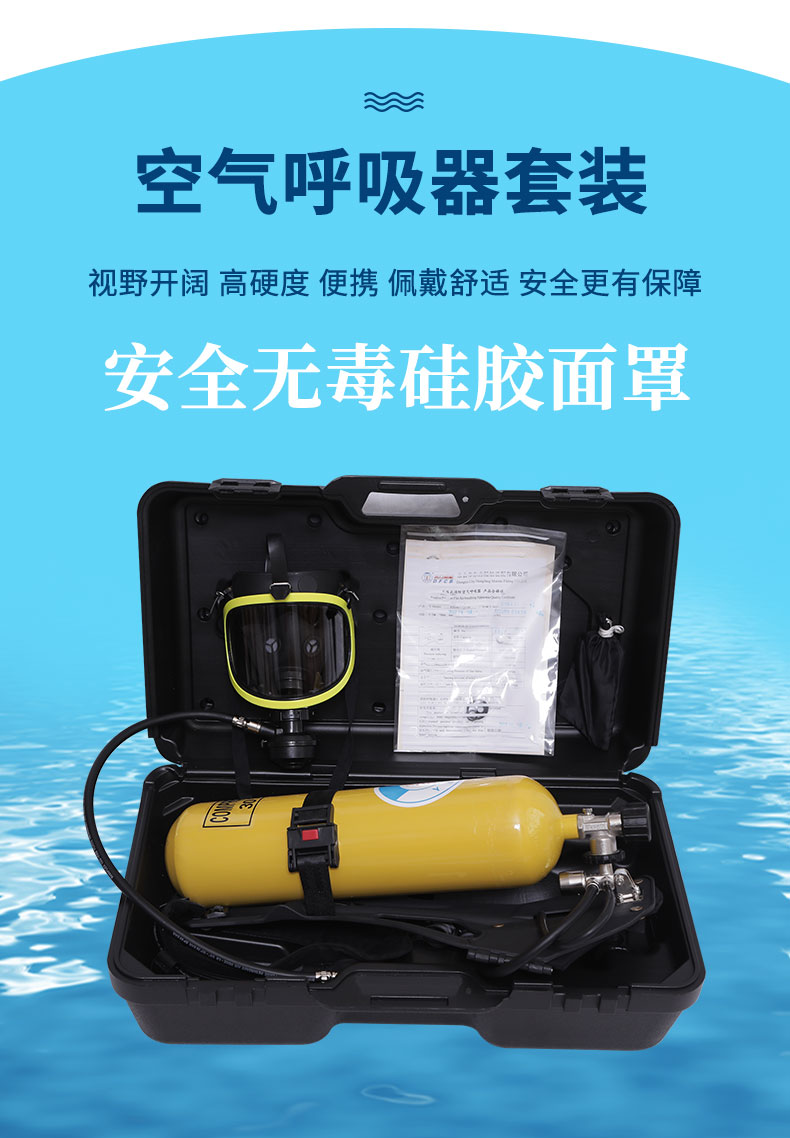 钢瓶详情页_04.jpg