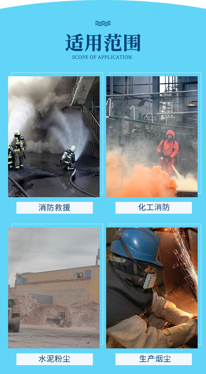 钢瓶详情页_08.jpg