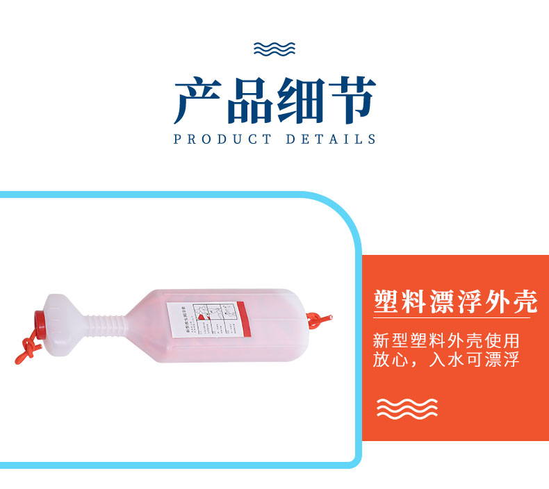 详情页_05.jpg