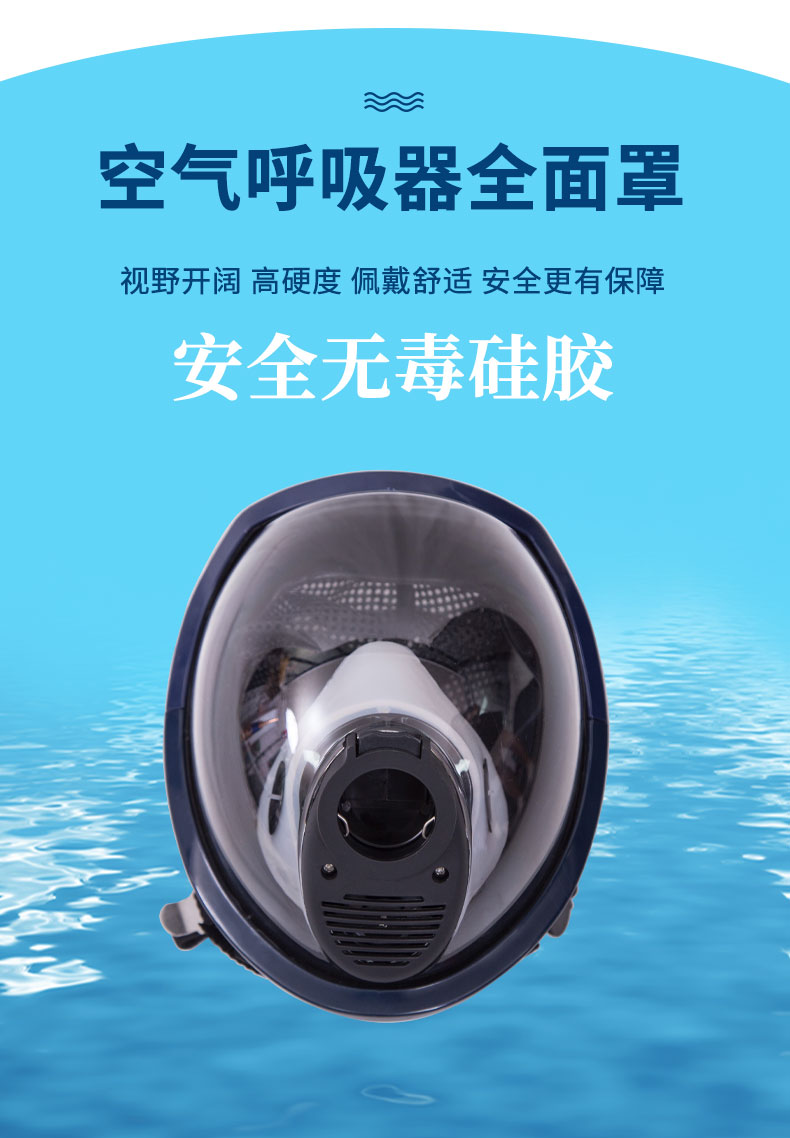 钢瓶详情页_04.jpg