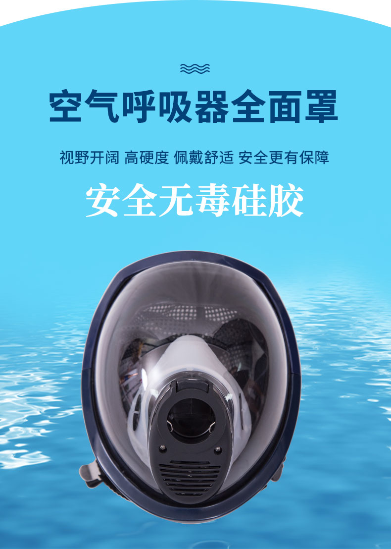 碳纤维瓶详情页_04.jpg