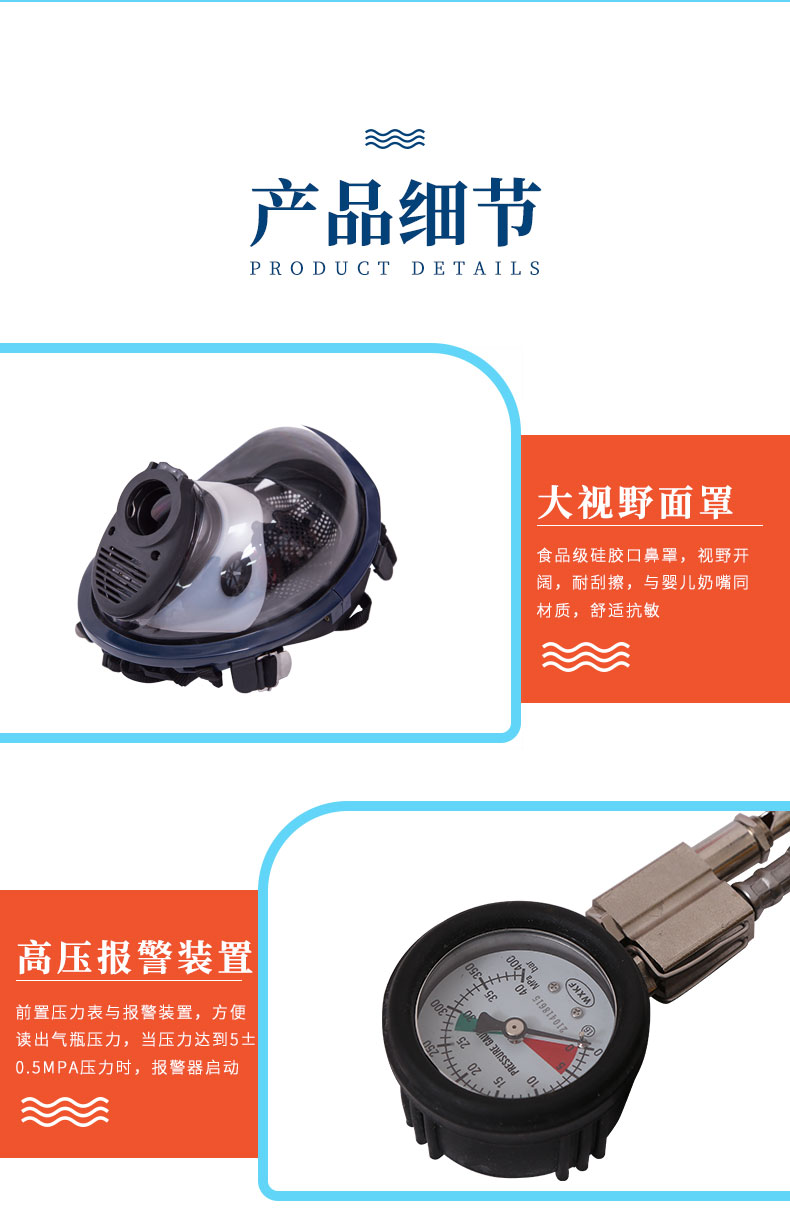 碳纤维瓶详情页_05.jpg