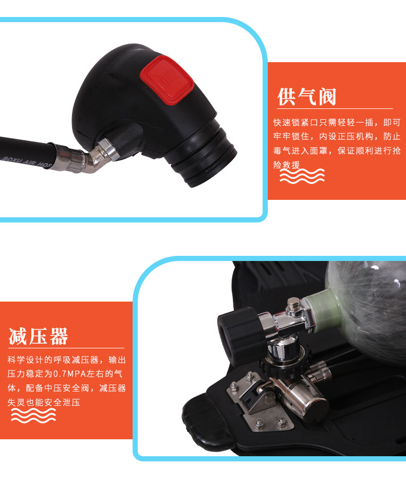 碳纤维瓶详情页_06.jpg