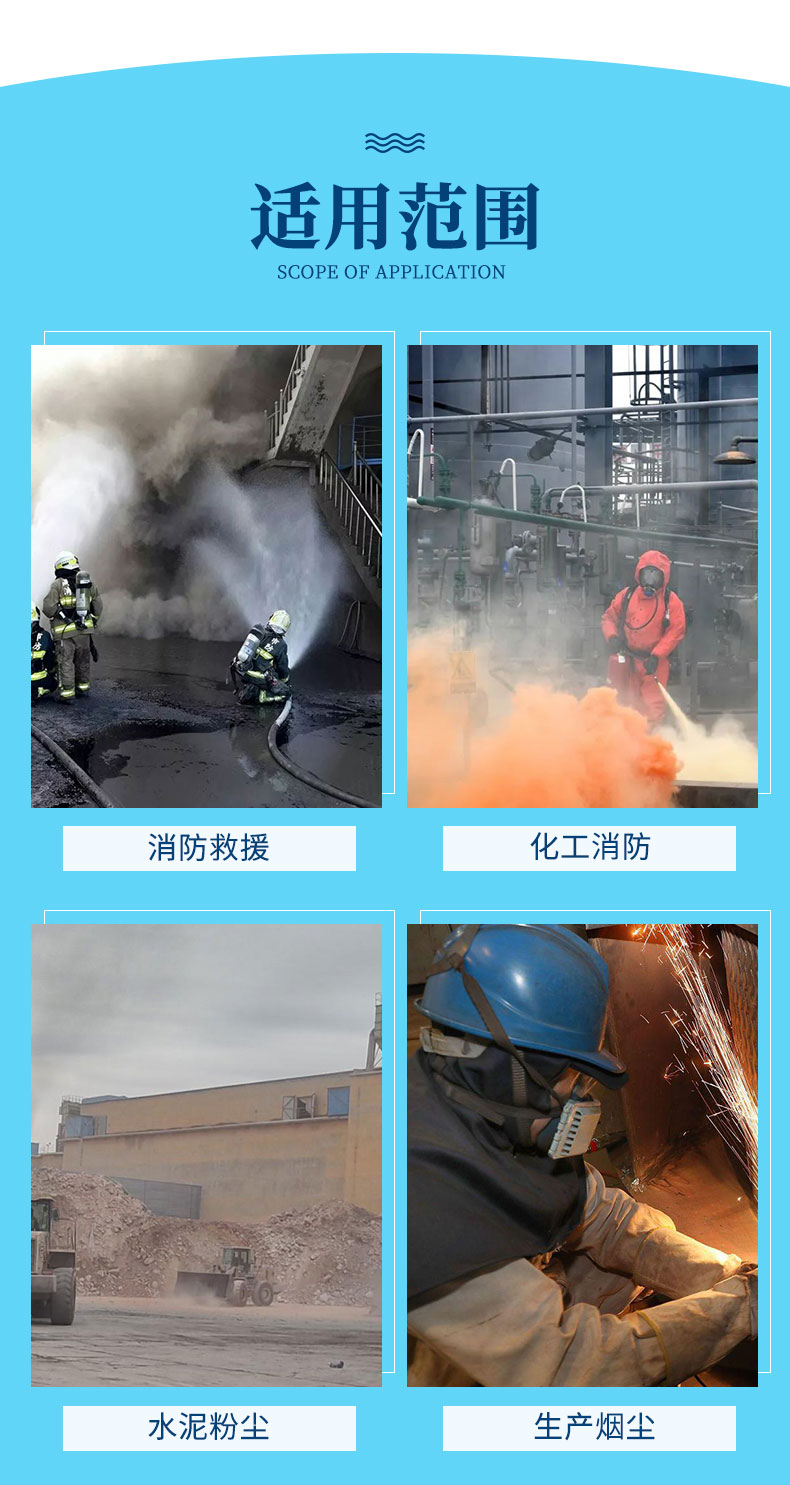 碳纤维瓶详情页_08.jpg