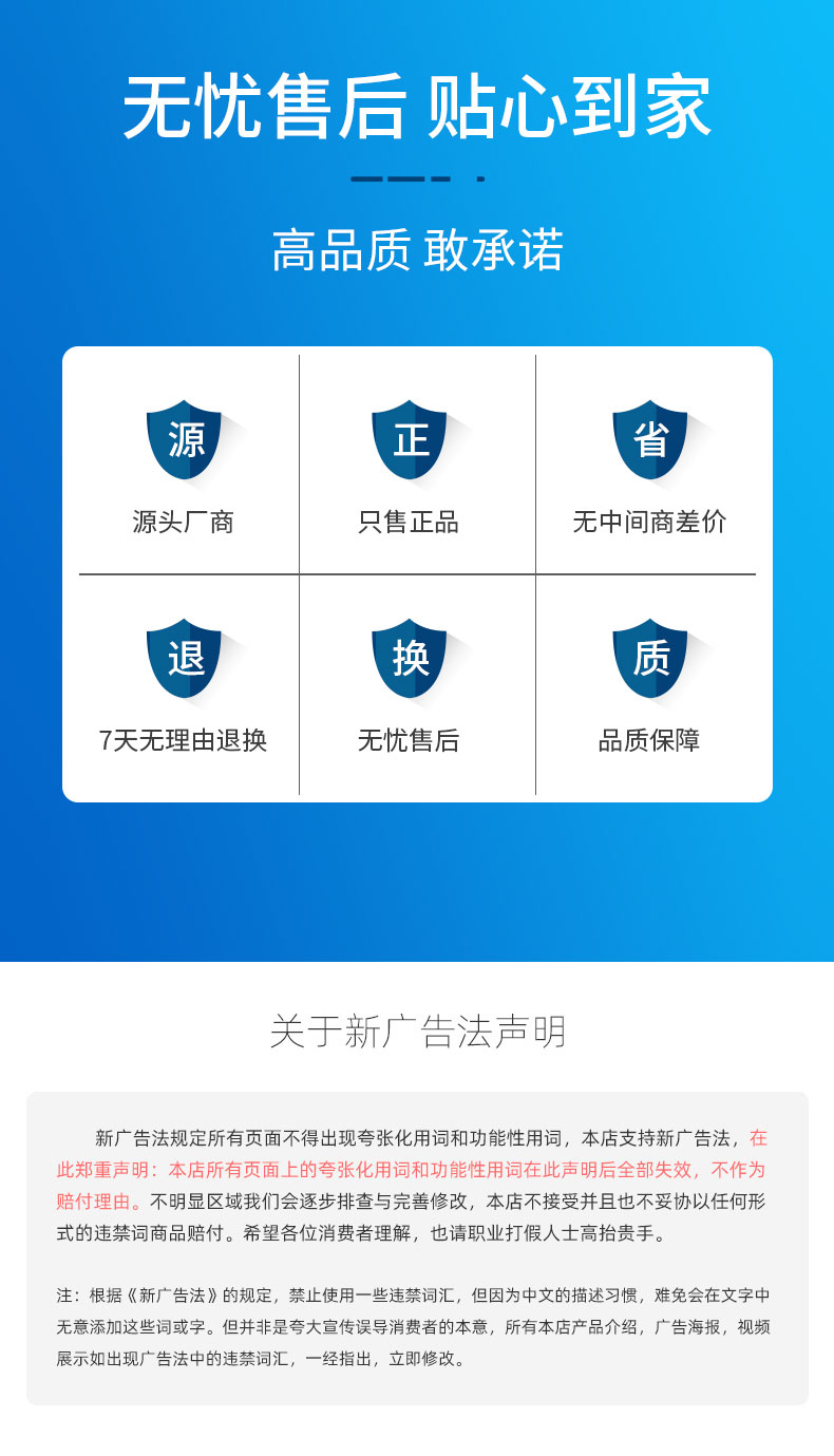 碳纤维瓶详情页_13.jpg