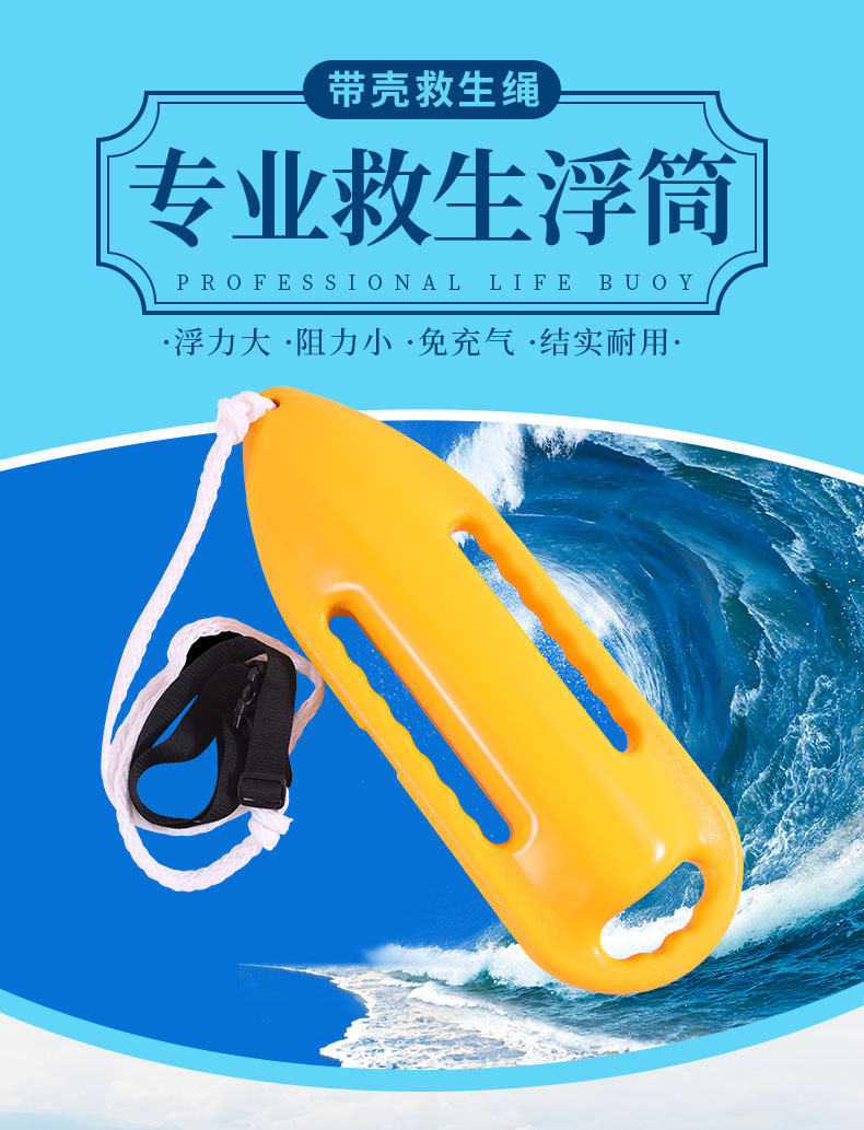 详情页_01.jpg