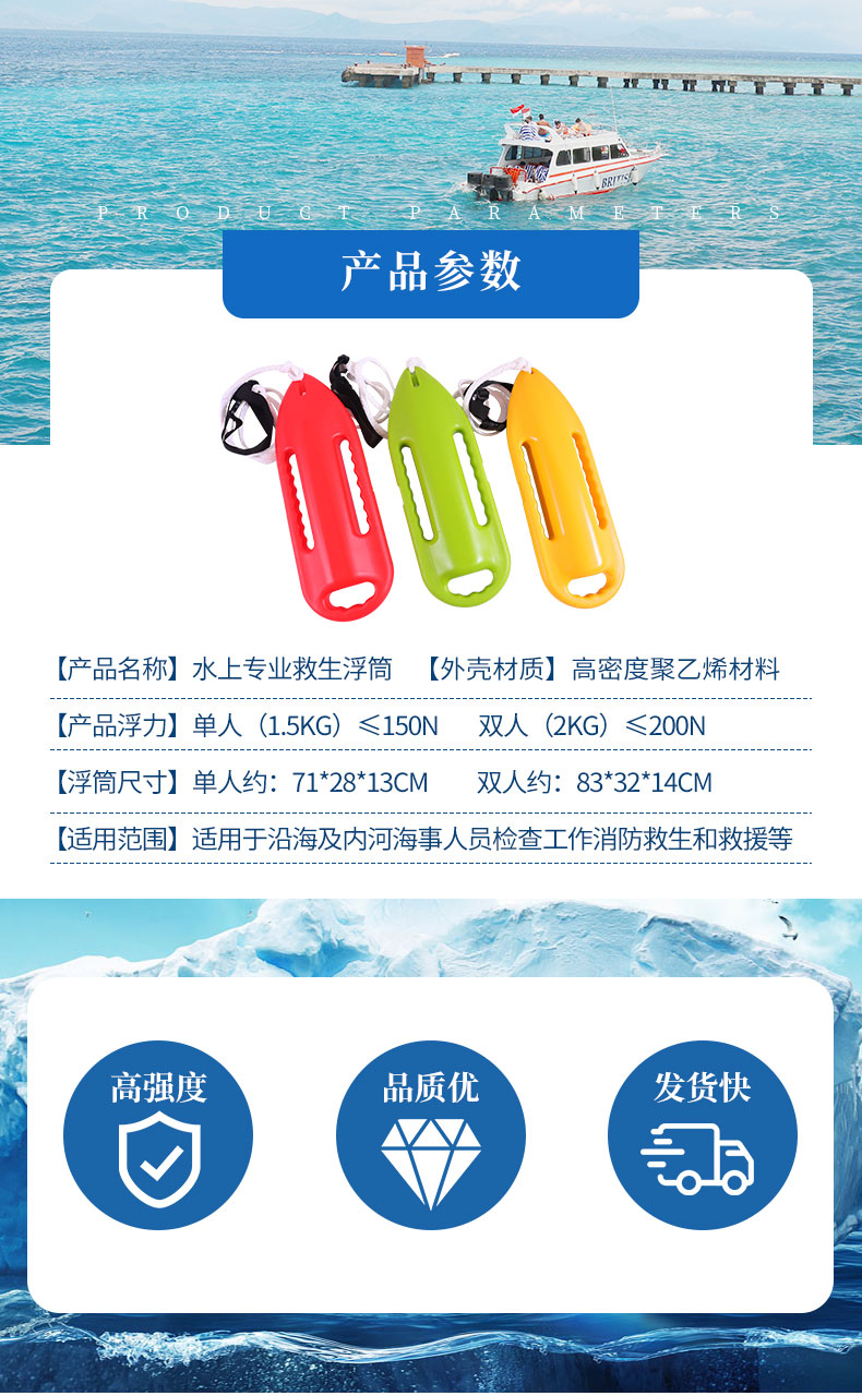 详情页_02.jpg