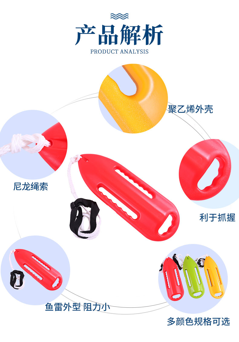 详情页_03.jpg