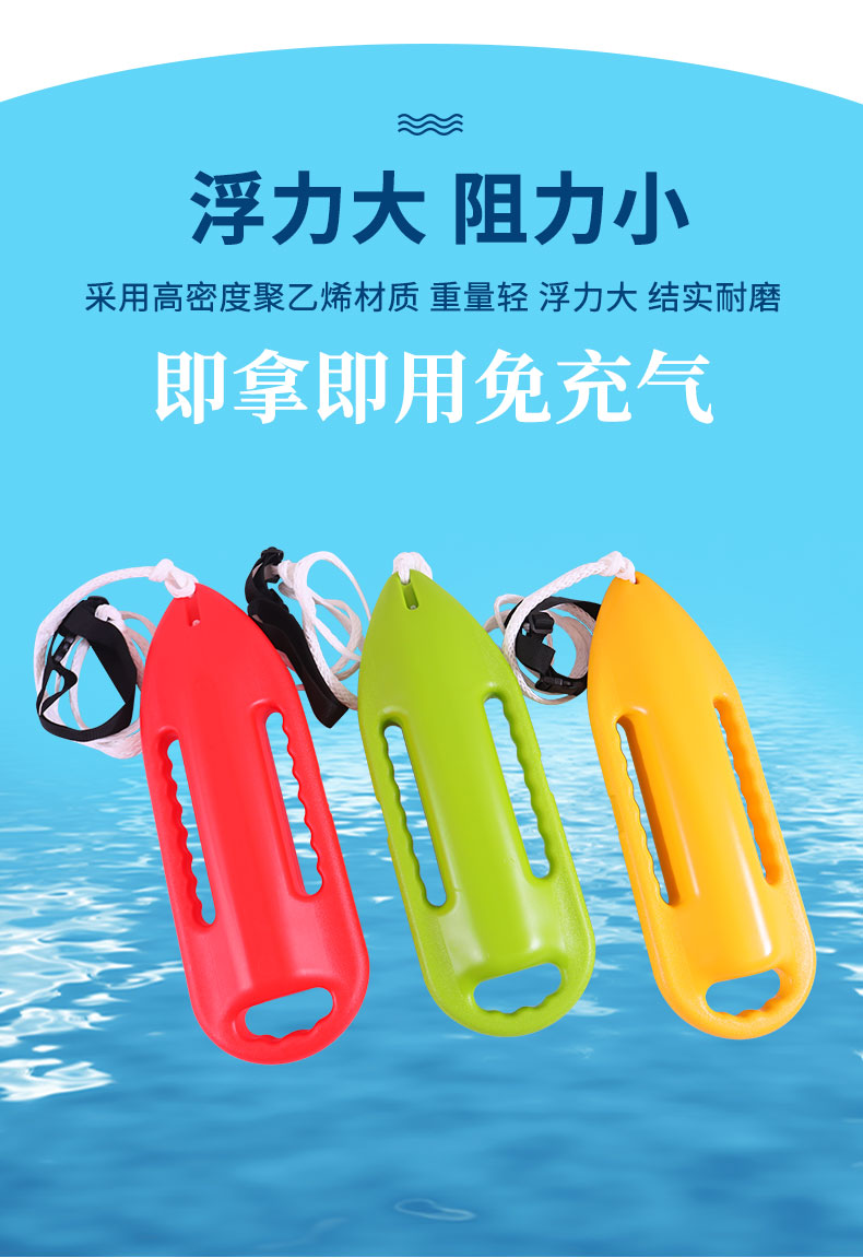 详情页_04.jpg