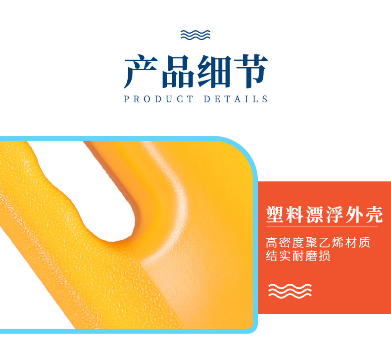 详情页_05.jpg