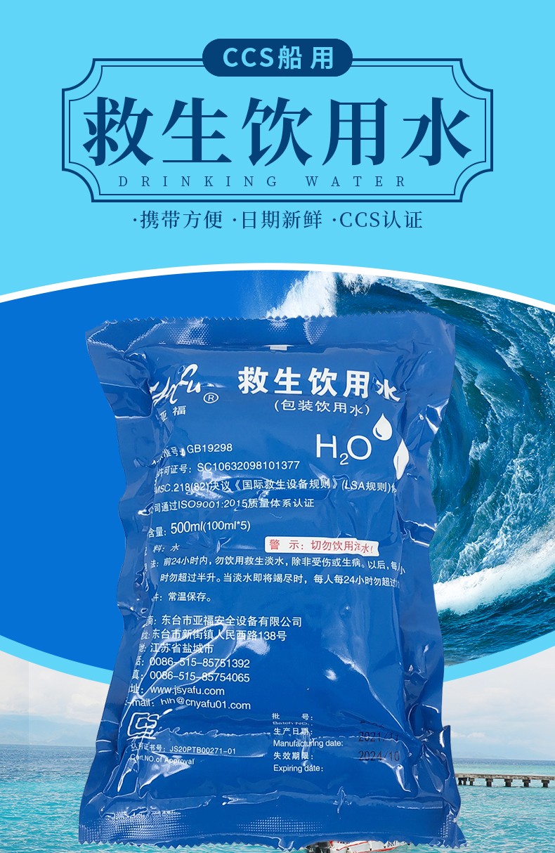 详情页_01.jpg