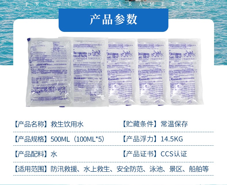详情页_02.jpg