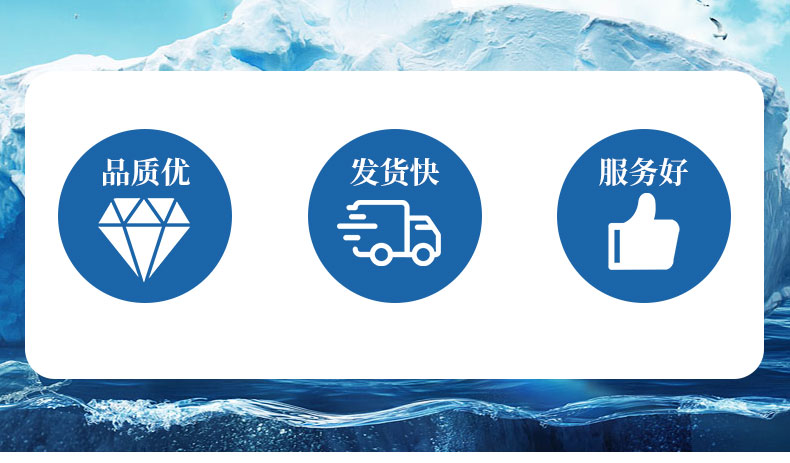详情页_03.jpg