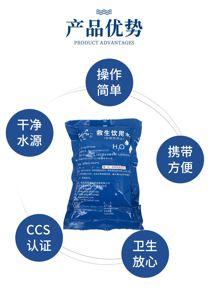 详情页_04.jpg