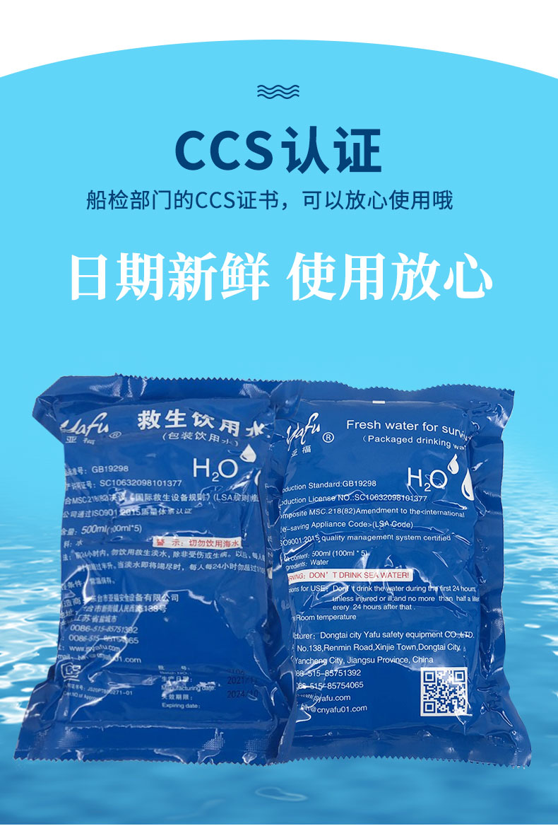详情页_05.jpg
