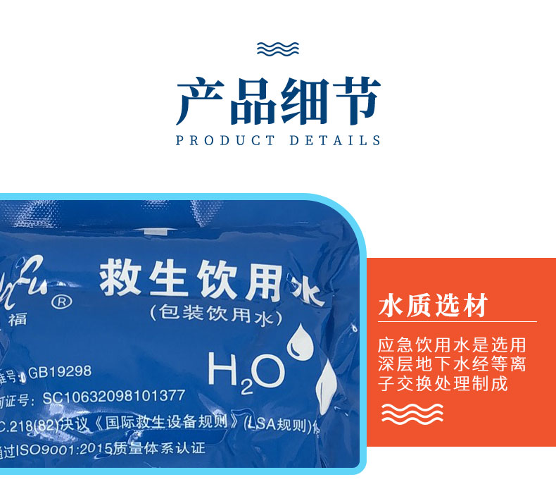 详情页_06.jpg