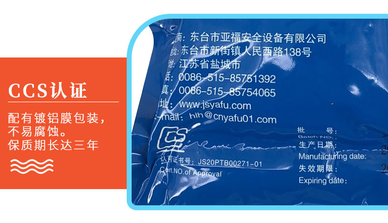 详情页_07.jpg