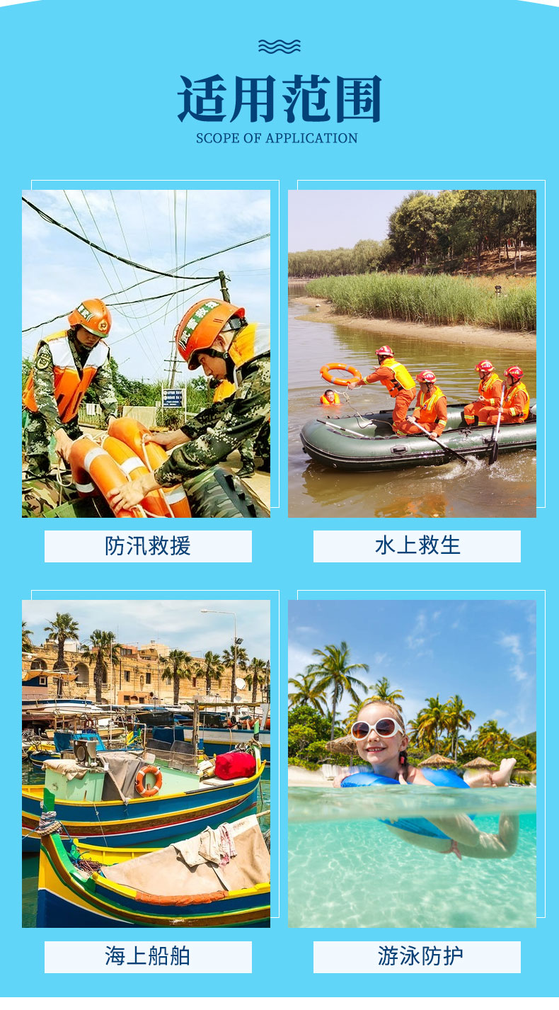 详情页_09.jpg