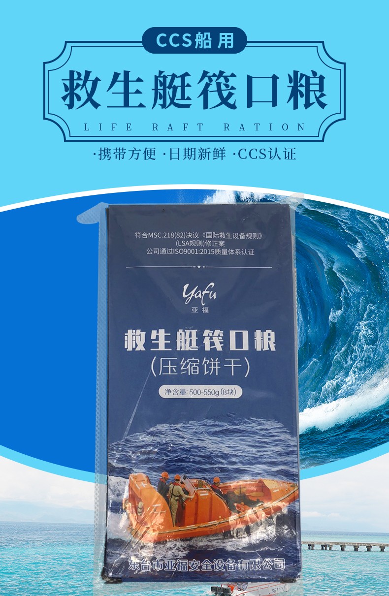 详情页_01.jpg