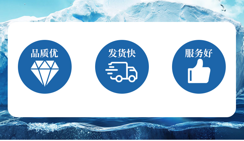 详情页_03.jpg