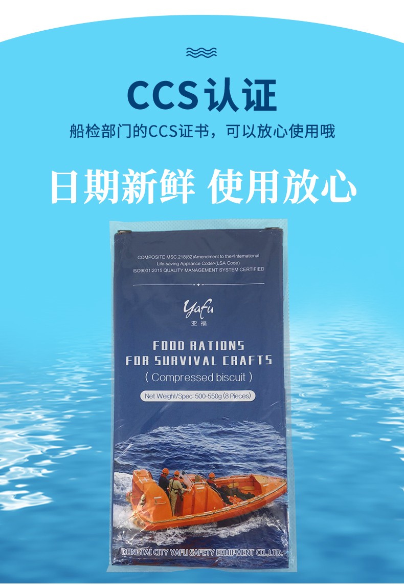 详情页_05.jpg