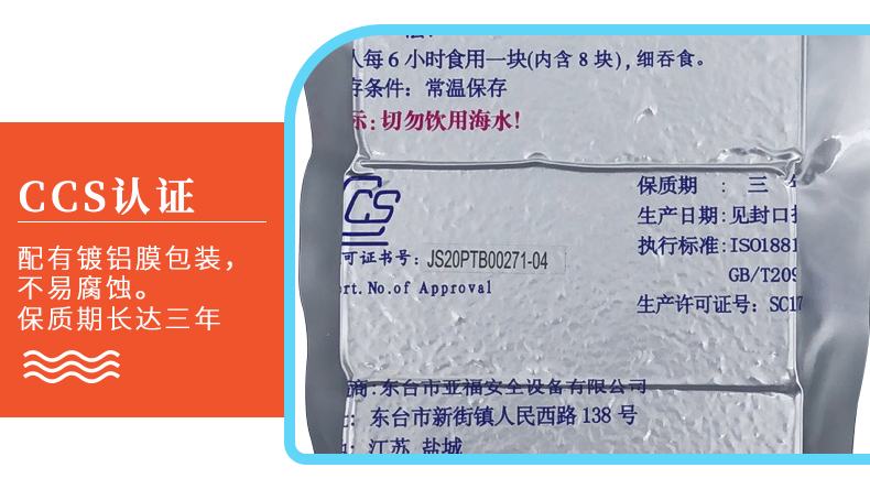 详情页_07.jpg