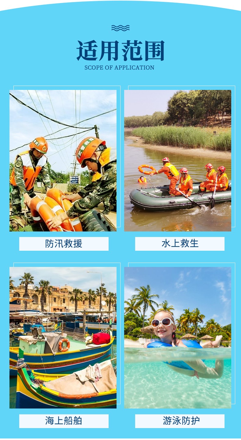 详情页_09.jpg