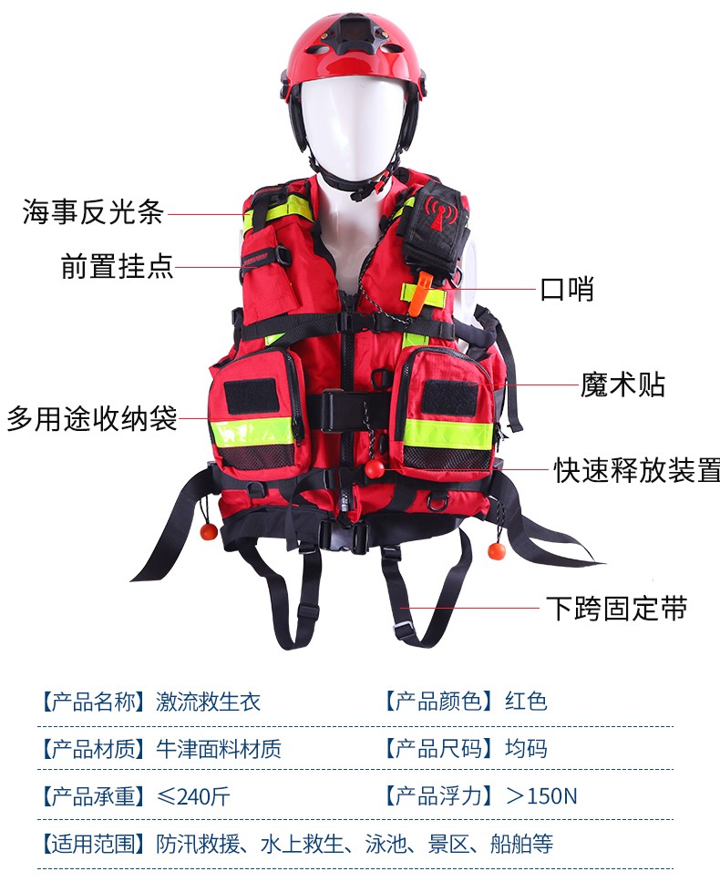 详情页_03.jpg