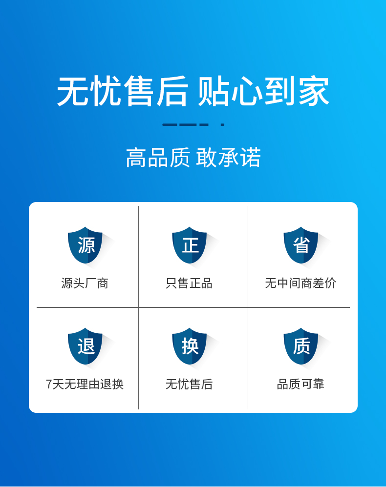 详情_14.jpg